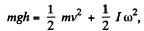 Irodov Solutions: Dynamics of A Solid Body- 2 | I. E. Irodov Solutions for Physics Class 11 & Class 12 - JEE