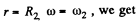 Irodov Solutions: Hydrodynamics | Physics Class 11 - NEET