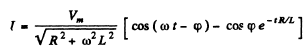 Irodov Solutions: Electric Oscillations- 2 | I. E. Irodov Solutions for Physics Class 11 & Class 12 - JEE