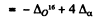 Irodov Solutions: Nuclear Reactions- 1 | I. E. Irodov Solutions for Physics Class 11 & Class 12 - JEE