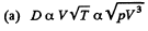 Irodov Solutions: Transport Phenomena- 2 | I. E. Irodov Solutions for Physics Class 11 & Class 12 - JEE