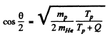 Irodov Solutions: Nuclear Reactions- 1 | I. E. Irodov Solutions for Physics Class 11 & Class 12 - JEE
