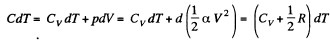 Irodov Solutions: The Second Law of Thermodynamics Entropy- 1 | I. E. Irodov Solutions for Physics Class 11 & Class 12 - JEE