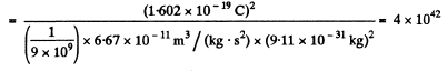 Irodov Solutions: Constant Electric Field in Vacuum | I. E. Irodov Solutions for Physics Class 11 & Class 12 - JEE