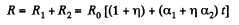 Irodov Solutions: Electric Current | I. E. Irodov Solutions for Physics Class 11 & Class 12 - JEE