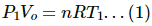 HC Verma Questions and Solutions: Chapter 24: Kinetic Theory of Gases- 2 | HC Verma Solutions - JEE