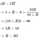 HC Verma Questions and Solutions: Chapter 32: Electric Current in Conductors- 2 | HC Verma Solutions - JEE
