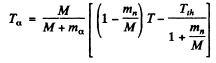 Irodov Solutions: Nuclear Reactions- 2 | I. E. Irodov Solutions for Physics Class 11 & Class 12 - JEE