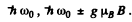 Irodov Solutions: Properties of Atoms. Spectra- 4 | I. E. Irodov Solutions for Physics Class 11 & Class 12 - JEE