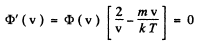 Irodov Solutions: Wave Properties of Particles. Schrodinger Equation- 1 | I. E. Irodov Solutions for Physics Class 11 & Class 12 - JEE