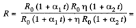 Irodov Solutions: Electric Current | I. E. Irodov Solutions for Physics Class 11 & Class 12 - JEE