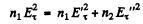 Irodov Solutions: Interference of Light- 1 | I. E. Irodov Solutions for Physics Class 11 & Class 12 - JEE