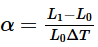 Introduction to Physics - H.C Verma, Exercises Solved | HC Verma Solutions - JEE