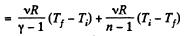 Irodov Solutions: The First Law of Thermodynamics, Heat Capacity | Physics Class 11 - NEET