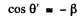 Irodov Solutions: Optics of Moving Sources- 2 | I. E. Irodov Solutions for Physics Class 11 & Class 12 - JEE