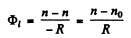 Irodov Solutions: Photometry & Geometrical Optics - 2 | I. E. Irodov Solutions for Physics Class 11 & Class 12 - JEE