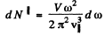 Irodov Solutions: Molecules and Crystals- 2 | I. E. Irodov Solutions for Physics Class 11 & Class 12 - JEE