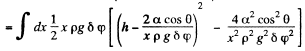 Irodov Solutions: Liquids Capillary Effects | Physics Class 11 - NEET