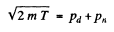 Irodov Solutions: Nuclear Reactions- 1 | I. E. Irodov Solutions for Physics Class 11 & Class 12 - JEE