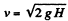 Irodov Solutions: Hydrodynamics | Physics Class 11 - NEET