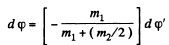 Irodov Solutions: Dynamics of A Solid Body- 3 | I. E. Irodov Solutions for Physics Class 11 & Class 12 - JEE