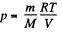 Irodov Solutions: Equation of The Gas State Processes | Physics Class 11 - NEET