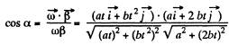 Irodov Solutions: Kinematics - 3 | I. E. Irodov Solutions for Physics Class 11 & Class 12 - JEE