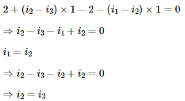 HC Verma Questions and Solutions: Chapter 32: Electric Current in Conductors- 2 | HC Verma Solutions - JEE