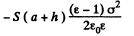 Irodov Solutions: Electric Capacitance Energy of an Electric Field | I. E. Irodov Solutions for Physics Class 11 & Class 12 - JEE