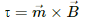 HC Verma Questions and Solutions: Chapter 34: Magnetic Field- 1 | HC Verma Solutions - JEE