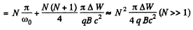 Irodov Solutions: Motion of Charged Particles In Electric And Magnetic Fields- 2 | I. E. Irodov Solutions for Physics Class 11 & Class 12 - JEE