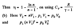 Irodov Solutions: The Second Law of Thermodynamics Entropy- 1 | I. E. Irodov Solutions for Physics Class 11 & Class 12 - JEE