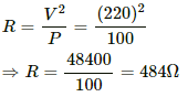 HC Verma Questions and Solutions: Chapter 33: Thermal and Chemical Effects of Current- 2 | HC Verma Solutions - JEE