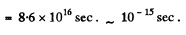 Irodov Solutions: Wave Properties of Particles. Schrodinger Equation- 2 | I. E. Irodov Solutions for Physics Class 11 & Class 12 - JEE