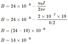 HC Verma Questions and Solutions: Chapter 36: Permanent Magnets- 2 | HC Verma Solutions - JEE