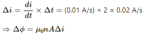 HC Verma Questions and Solutions: Chapter 38: Electromagnetic Induction- 4 | HC Verma Solutions - JEE