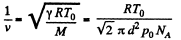 Irodov Solutions: Transport Phenomena- 1 | I. E. Irodov Solutions for Physics Class 11 & Class 12 - JEE