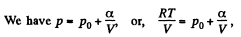 Irodov Solutions: The First Law of Thermodynamics, Heat Capacity | Physics Class 11 - NEET