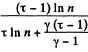 Irodov Solutions: The Second Law of Thermodynamics Entropy- 1 | I. E. Irodov Solutions for Physics Class 11 & Class 12 - JEE