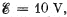 Irodov Solutions: Electric Capacitance Energy of an Electric Field | I. E. Irodov Solutions for Physics Class 11 & Class 12 - JEE