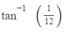 HC Verma Solutions: Chapter 2 - Physics & Mathematics | Physics Class 11 - NEET