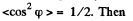 Irodov Solutions: Constant Electric Field in Vacuum | I. E. Irodov Solutions for Physics Class 11 & Class 12 - JEE