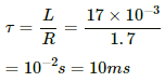 HC Verma Questions and Solutions: Chapter 38: Electromagnetic Induction- 5 | HC Verma Solutions - JEE
