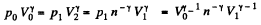 Irodov Solutions: The Second Law of Thermodynamics Entropy- 1 | I. E. Irodov Solutions for Physics Class 11 & Class 12 - JEE