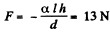 Irodov Solutions: Liquids Capillary Effects | Physics Class 11 - NEET
