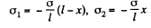 Irodov Solutions: Conductors And Dielectrics In An Electric Field- 1 | I. E. Irodov Solutions for Physics Class 11 & Class 12 - JEE