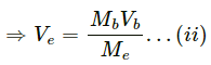 HC Verma Questions and Solutions: Chapter 9: Centre of Mass, Linear Momentum, Collision- 2 | HC Verma Solutions - JEE