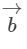 HC Verma Solutions: Chapter 2 - Physics & Mathematics | Physics Class 11 - NEET