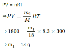 HC Verma Questions and Solutions: Chapter 24: Kinetic Theory of Gases- 3 | HC Verma Solutions - JEE