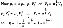 Irodov Solutions: The Second Law of Thermodynamics Entropy- 1 | I. E. Irodov Solutions for Physics Class 11 & Class 12 - JEE